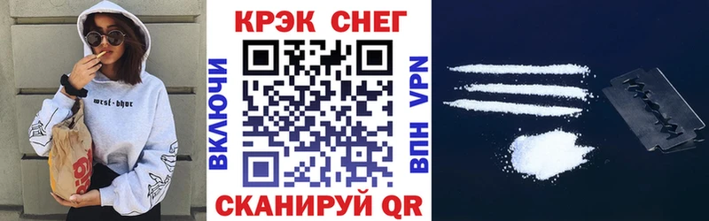 КОКАИН Columbia  Чернушка 