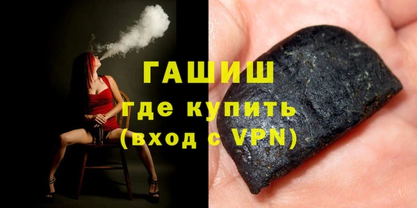 соль ск Переславль-Залесский
