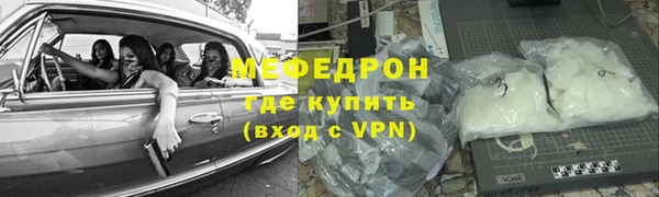 гидропоника Аркадак