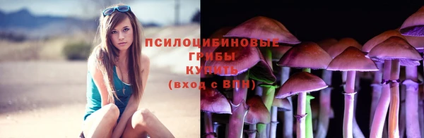 МДМА Алзамай