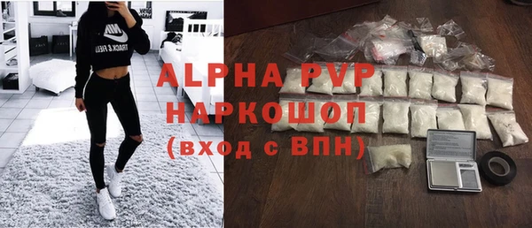 мет Пестово