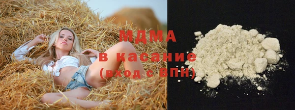 спайс Алексин