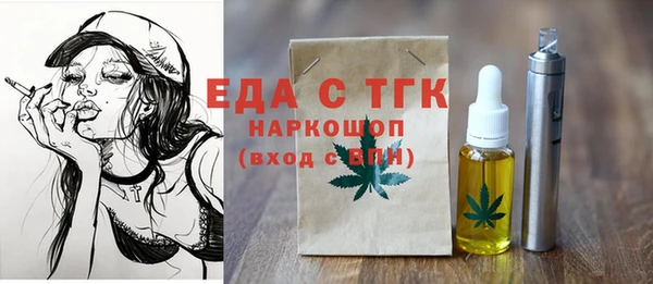 МДМА Алзамай