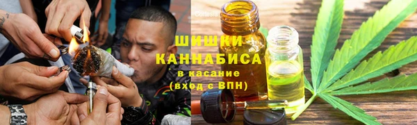 трава Алексеевка