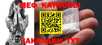 мдпв Северобайкальск