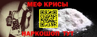 мдпв Северобайкальск