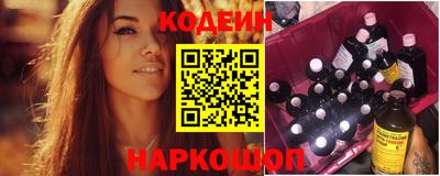 бошки Севастополь