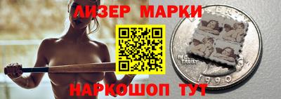 бошки Севастополь