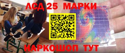 бошки Севастополь