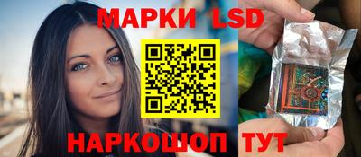 кокаин VHQ Свободный