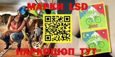 бошки Севастополь
