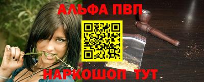 кокаин VHQ Свободный