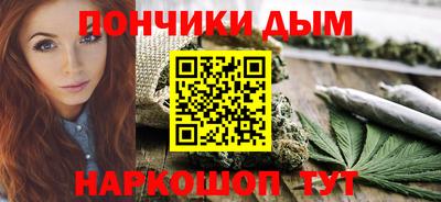 кокаин VHQ Свободный