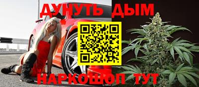 мдпв Северобайкальск