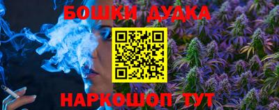 кокаин VHQ Свободный