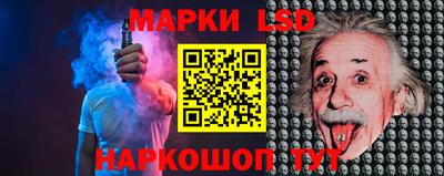 бошки Севастополь