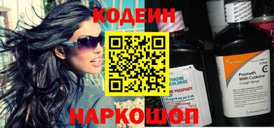 мдпв Северобайкальск