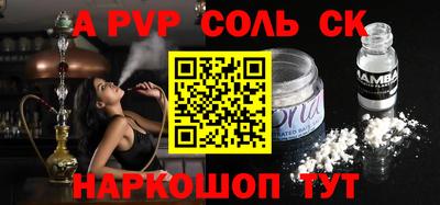 кокаин VHQ Свободный