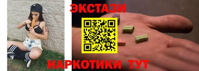 кокаин VHQ Свободный