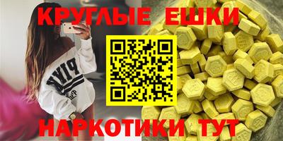 мдпв Северобайкальск