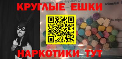 мдпв Северобайкальск
