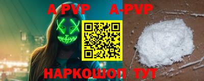 кокаин VHQ Свободный