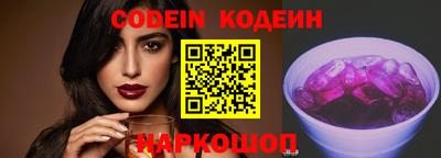 кокаин VHQ Свободный