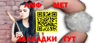 мдпв Северобайкальск