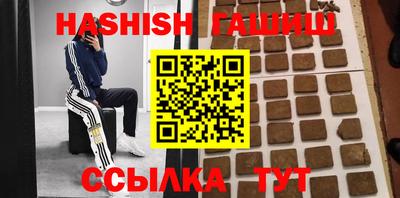 кокаин VHQ Свободный
