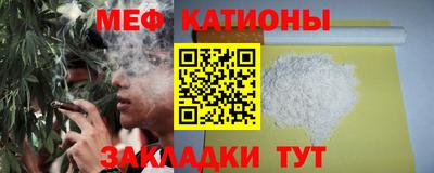 мдпв Северобайкальск