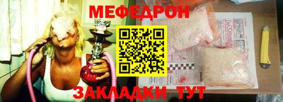 бошки Севастополь