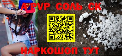 кокаин VHQ Свободный