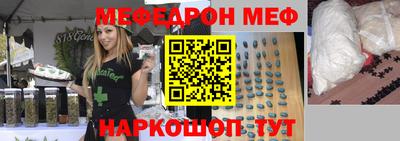 мдпв Северобайкальск