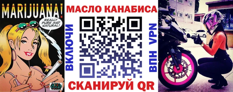 мега ссылки  сколько стоит  Чернушка  ТГК гашишное масло 